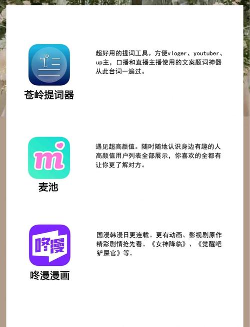 色拍拍拍影院的相关介绍