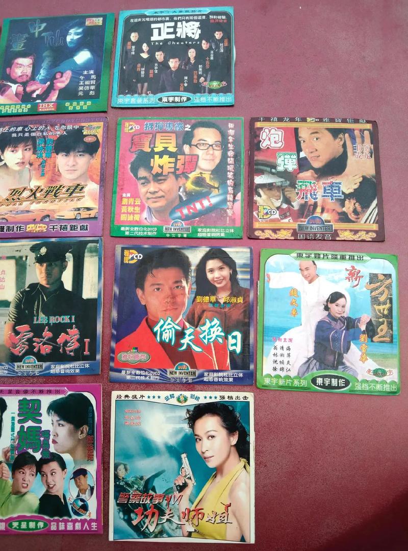 可可影院的相关介绍