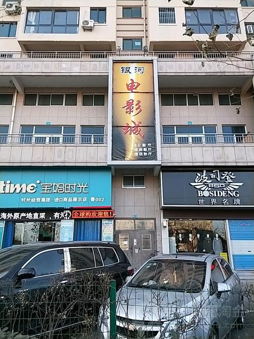 成熟人妻啪啪啪的相关介绍
