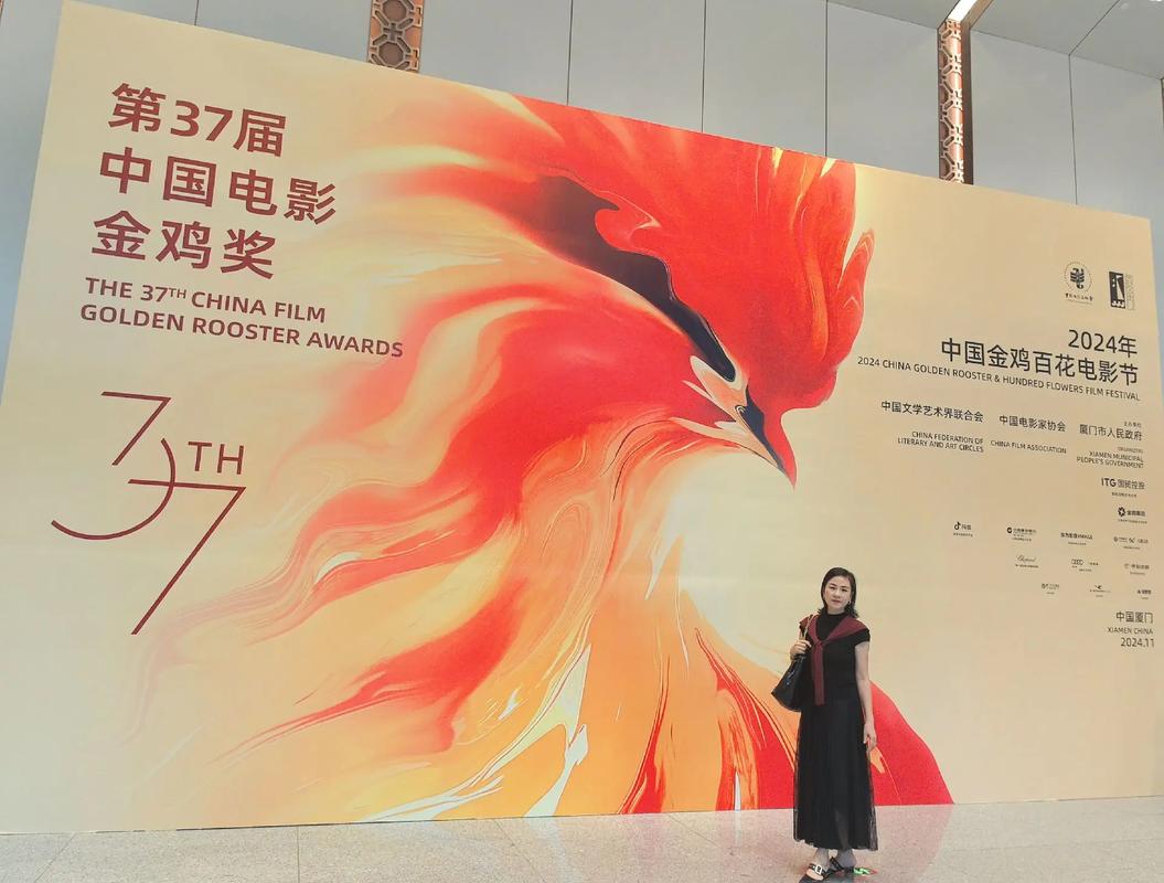 高清电影院的相关介绍