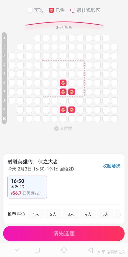 一边上面亲一边下面摸的相关介绍