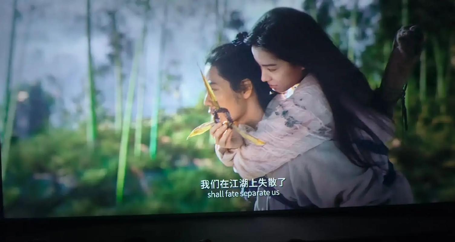 《东京精油按摩》3中文的相关介绍
