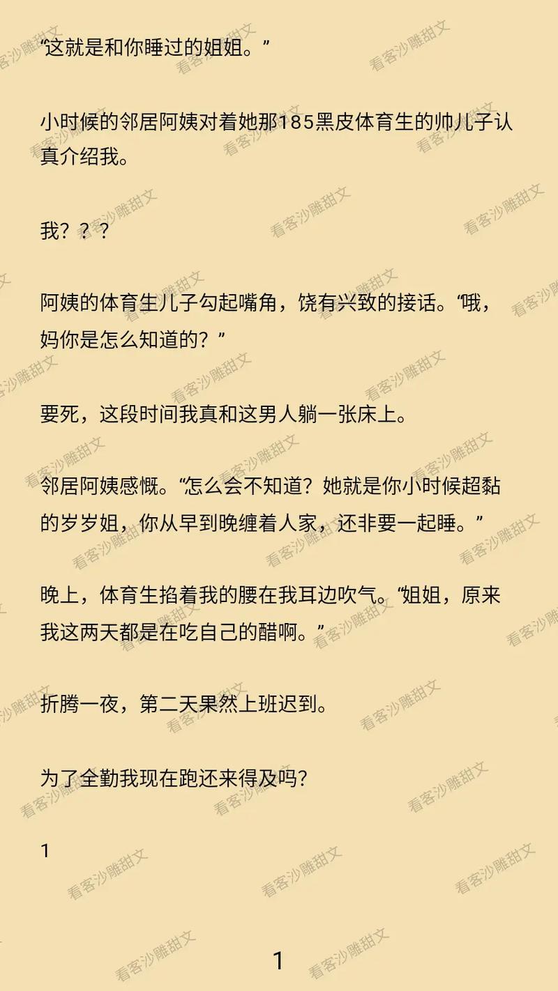 策驰影院 电视剧免费观看的相关介绍