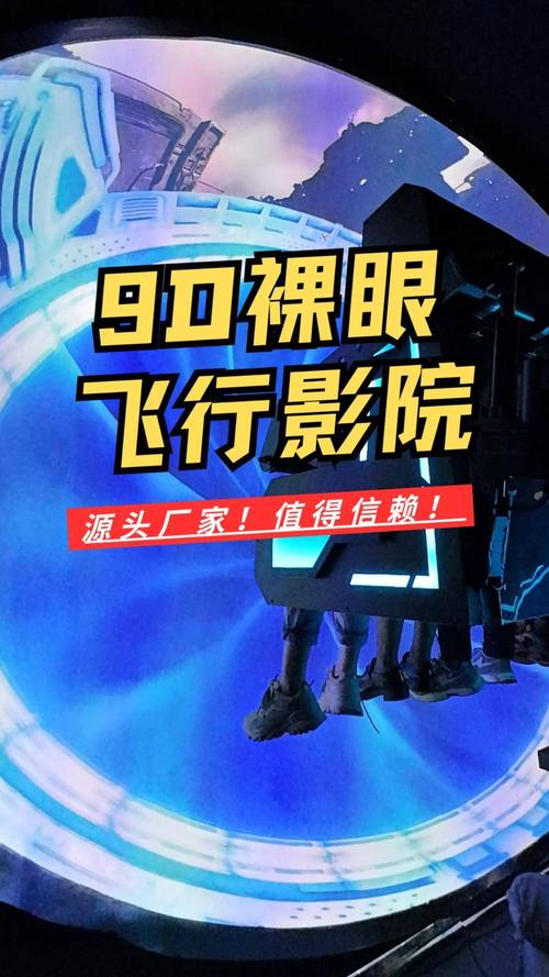 策驰影院免费追剧大全的相关介绍