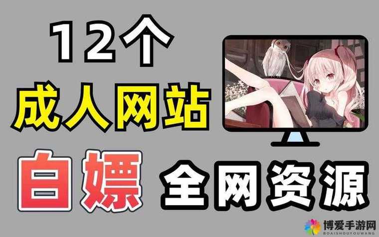 国产激情久久久久老熟女的相关介绍