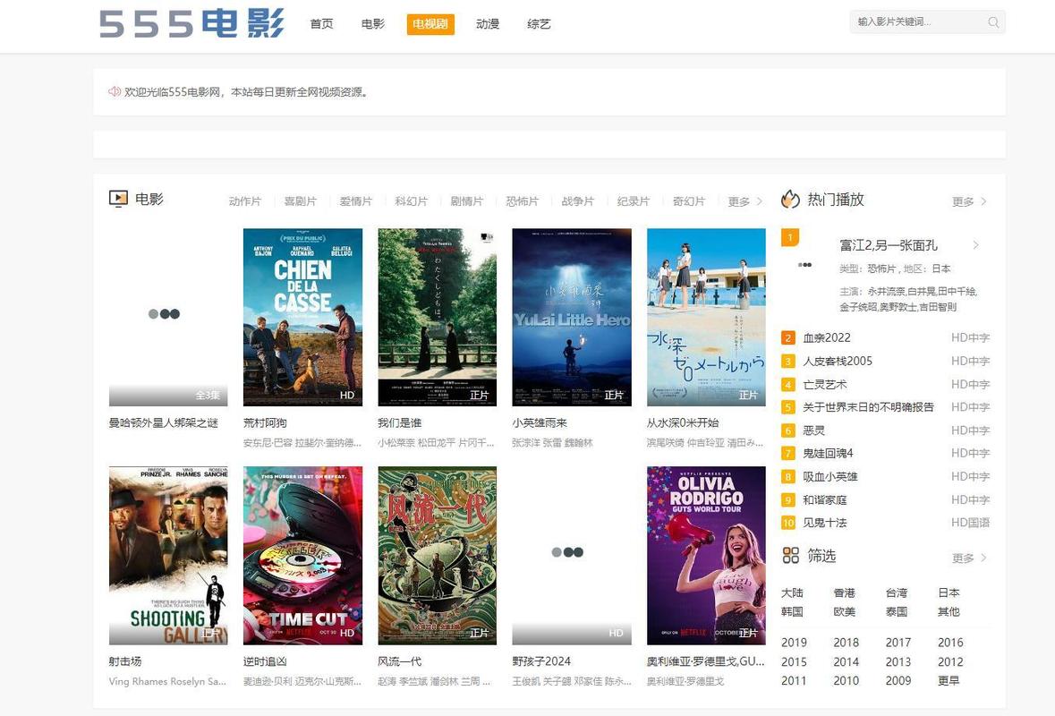 亚洲熟女少妇一区二区图片的相关介绍