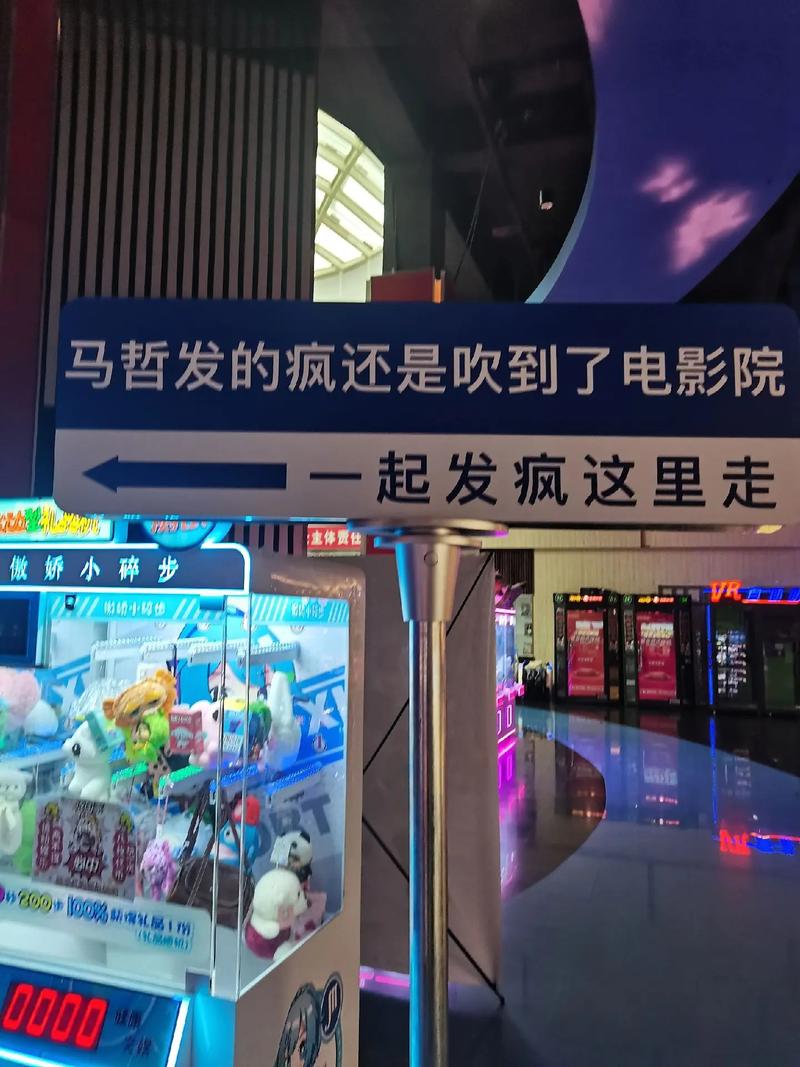 久久激情亚洲的相关介绍