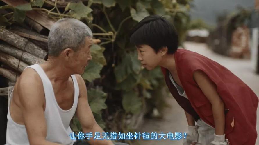 鞍山电影院的相关介绍