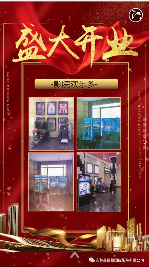 高h调教文的相关介绍
