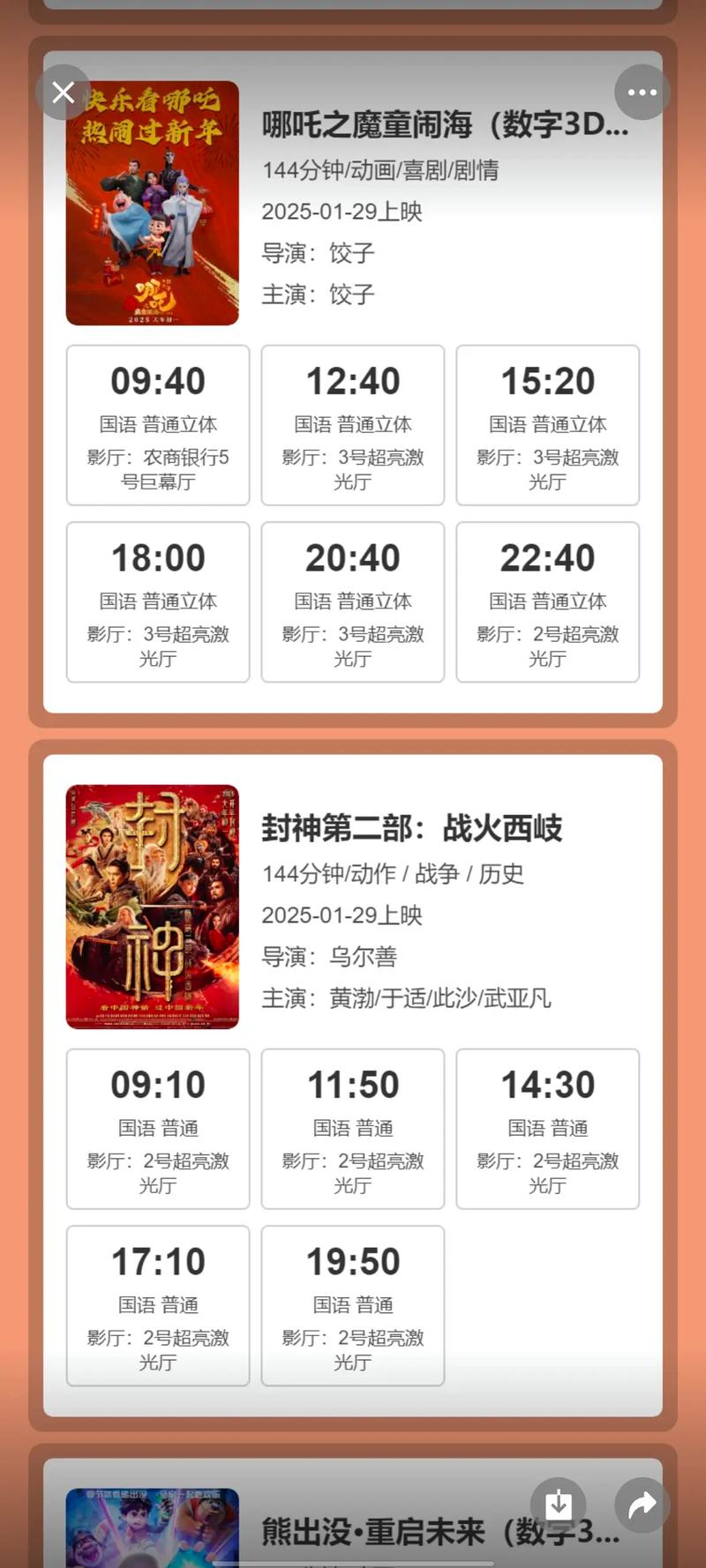 麻豆91传媒在线观看的相关介绍
