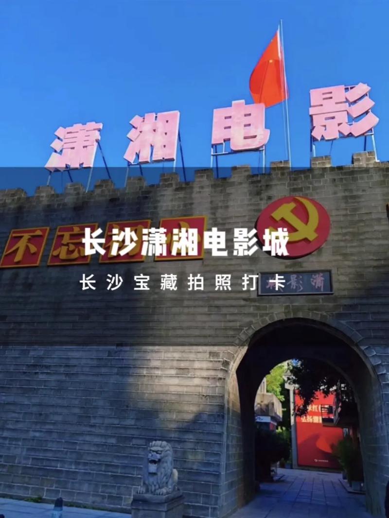 天美传媒麻豆91的相关介绍