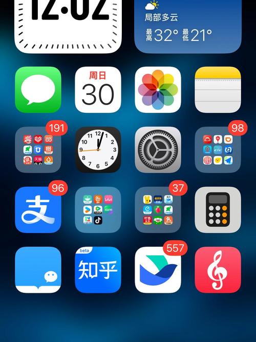 成人午夜剧场毛片的相关介绍