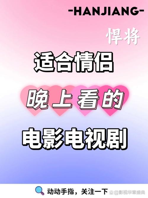 又爽又黄的漫画的相关介绍