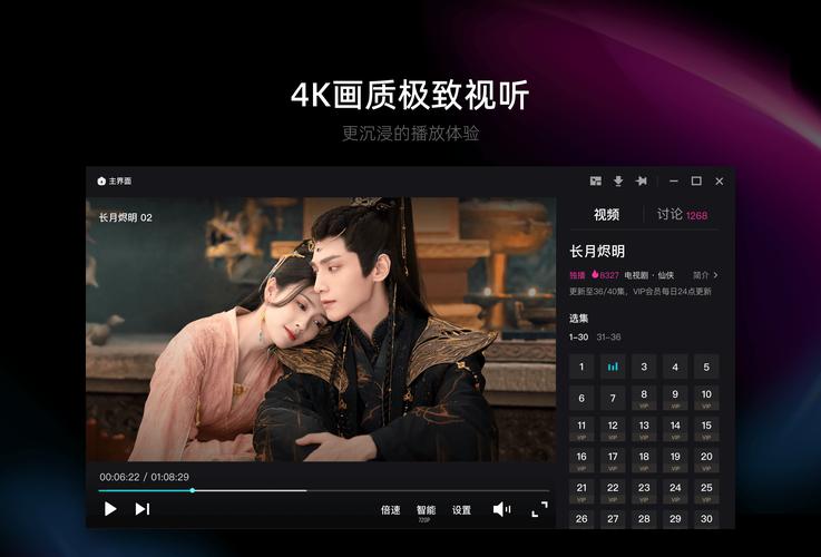 喀什电影院的相关介绍