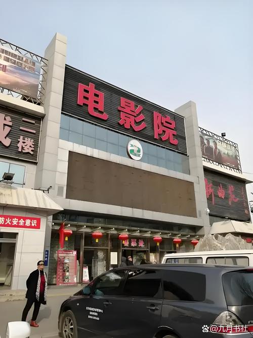 黑兔影院的相关介绍