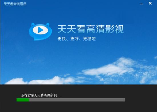 家庭影院方案的相关介绍