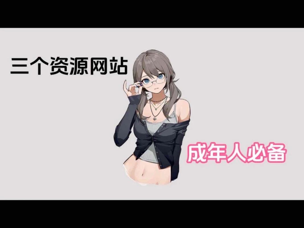 九一制片厂麻豆文化传媒的相关介绍