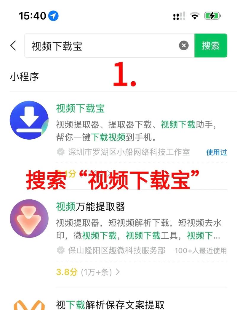 惊魂电影院的相关介绍