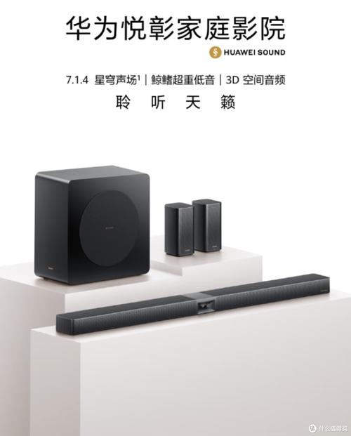 浮力影院50826的相关介绍