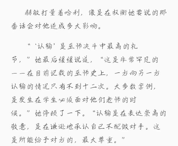 夜色在线影院的相关介绍