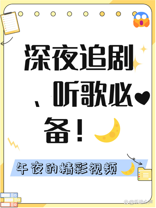 亚洲高清亚洲欧美一区二区的相关介绍