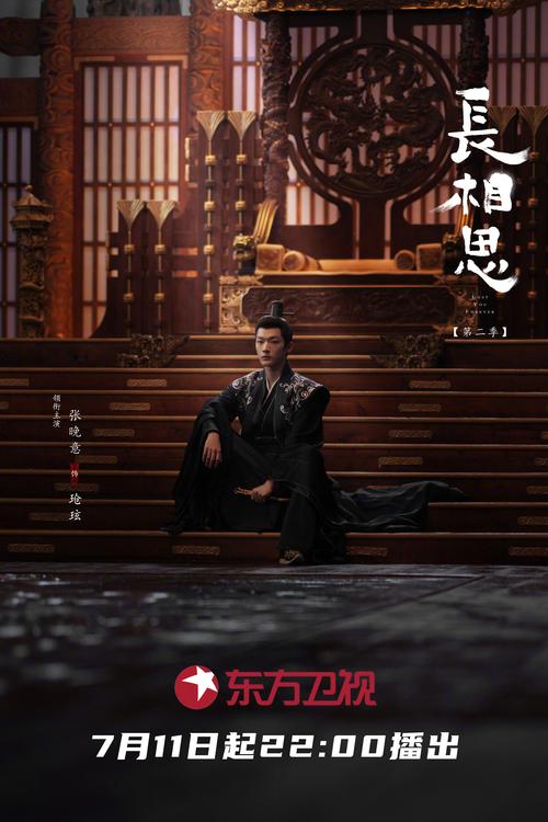 精油按摩推荐的相关介绍