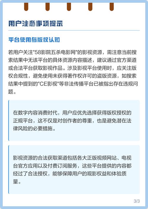 欧美人妻日韩人妻经典免费看的相关介绍