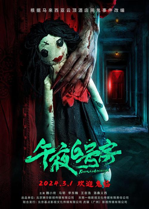 人妻爽文的相关介绍