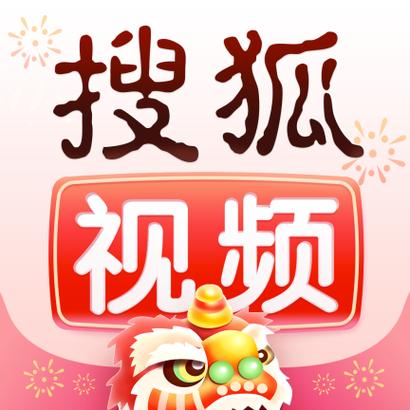 光棍手机在钱影院的相关介绍