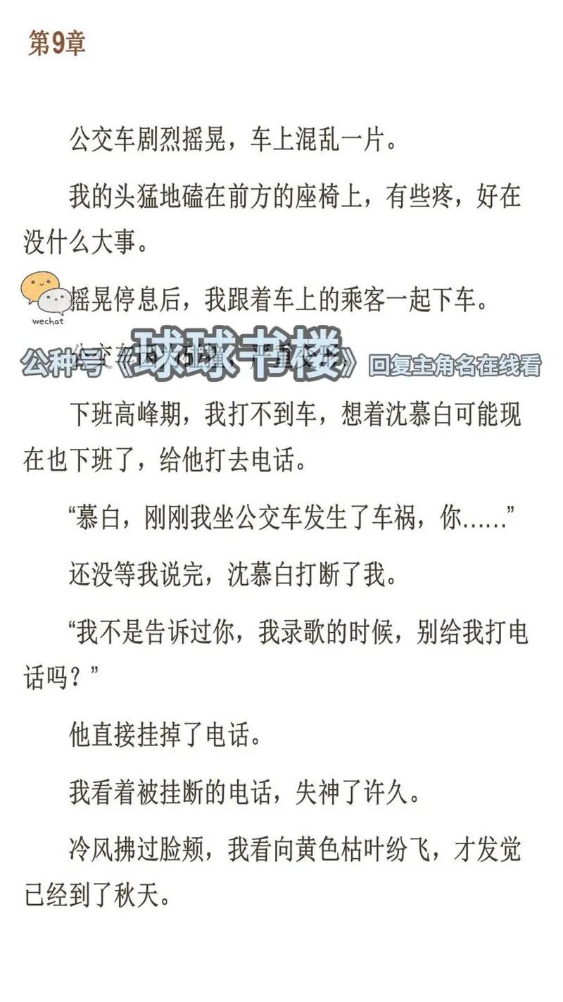 株洲电影院的相关介绍