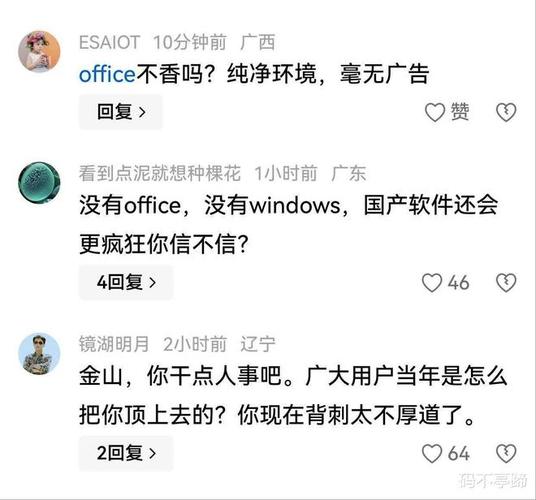 4480新热播影院的相关介绍