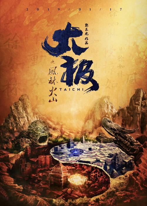 欧美精品人妻免费的相关介绍
