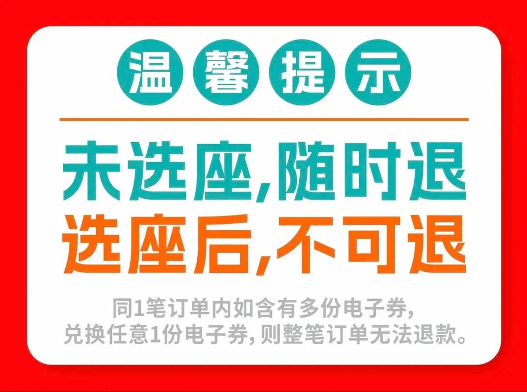 16—17女人毛片的相关介绍