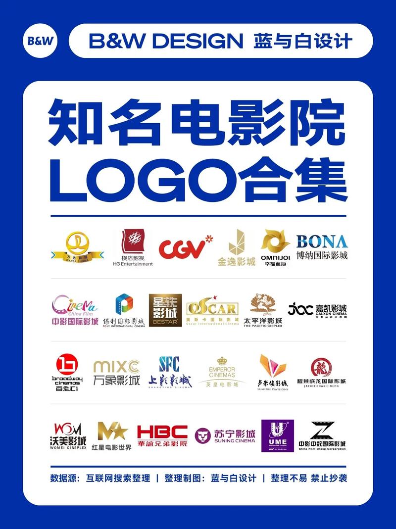 操白浆的相关介绍