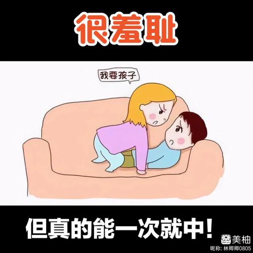 日韩久久激情的相关介绍