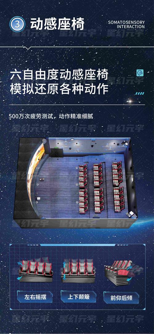 久久久精品啊啊啊的相关介绍