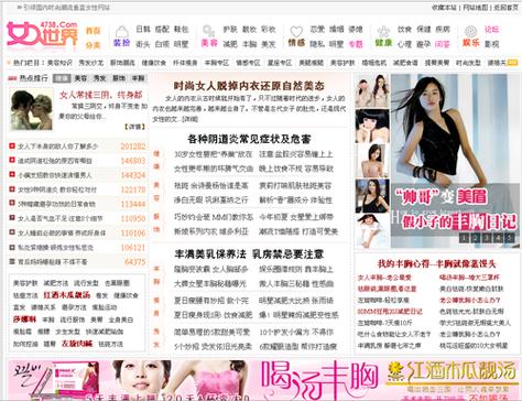 久久激情五月激情的相关介绍