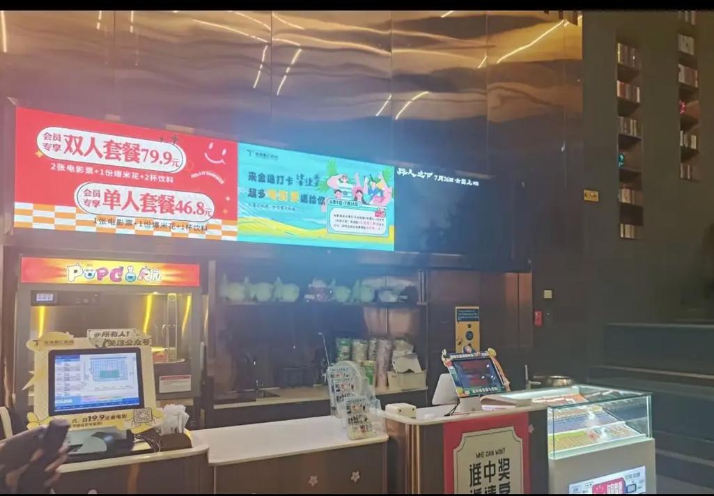 精品激情久久久的相关介绍