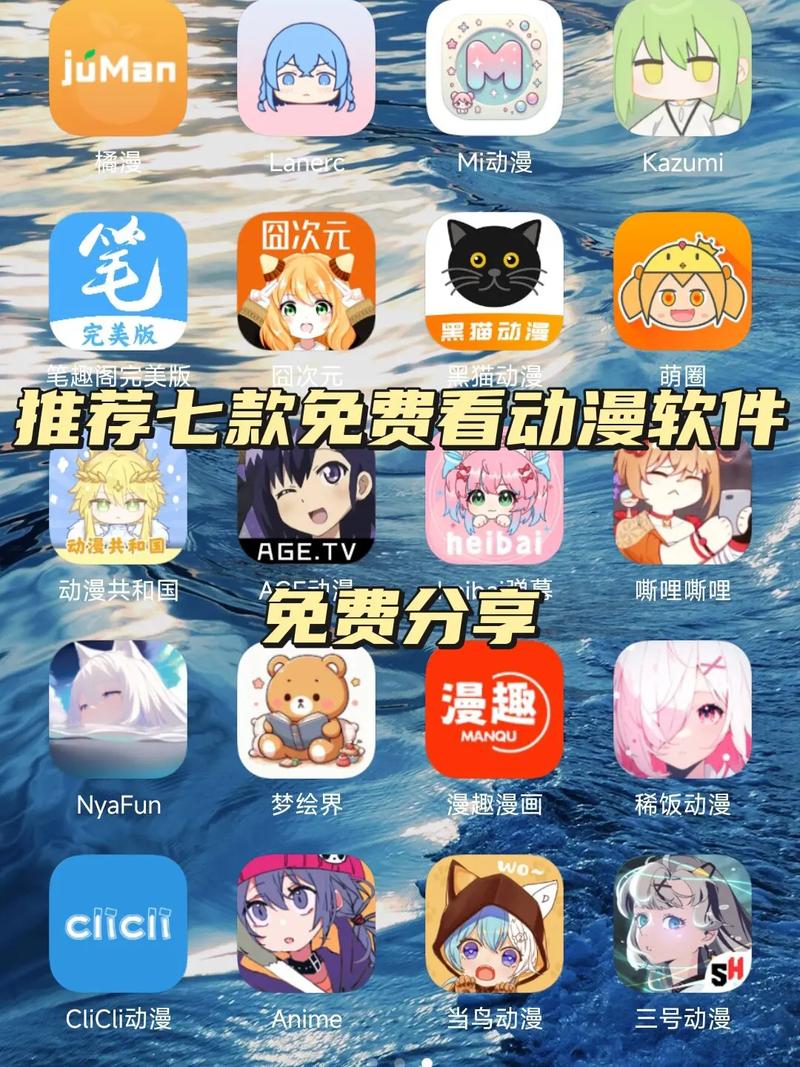 亚洲美女av毛片的相关介绍