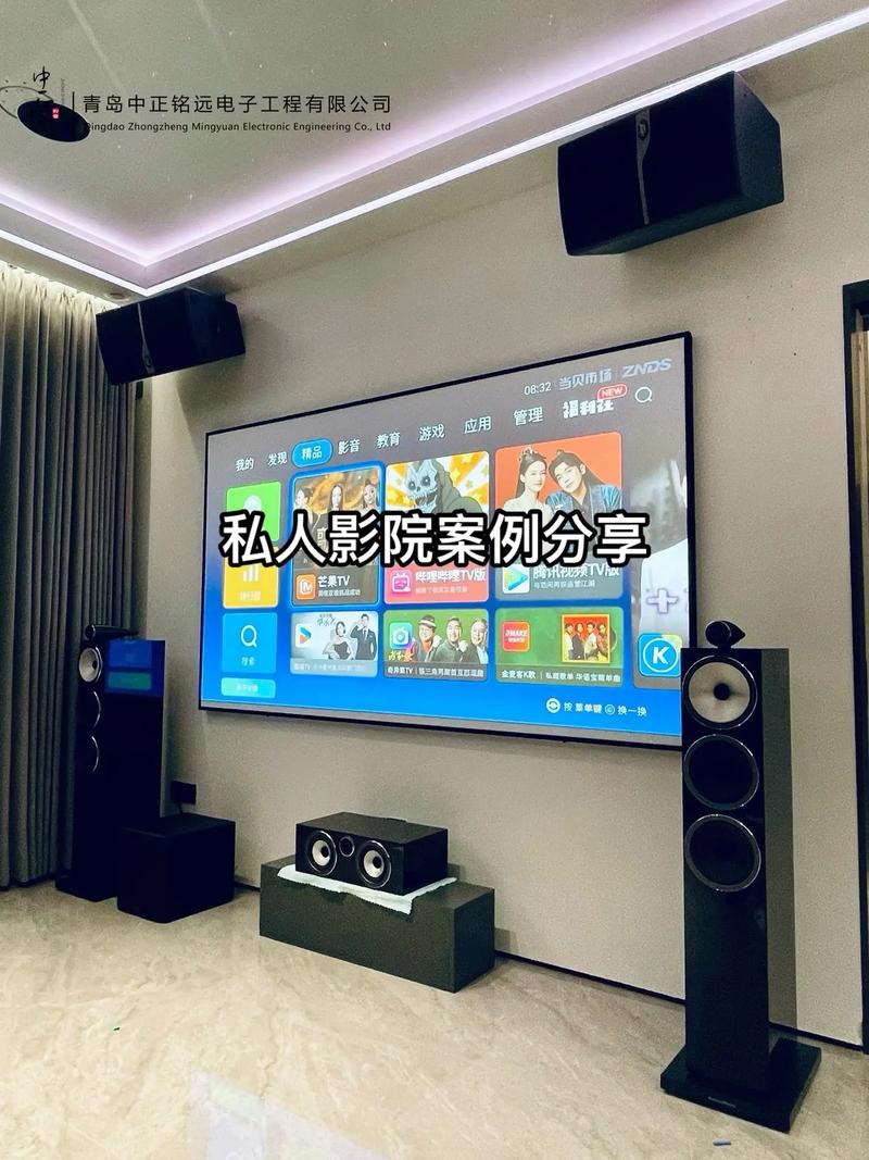 少妇高潮白浆视频的相关介绍