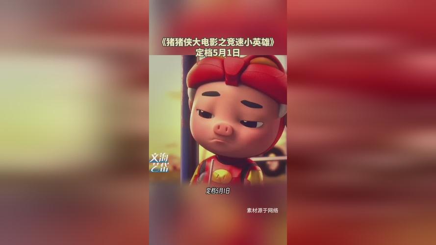 舔美女的穴的相关介绍