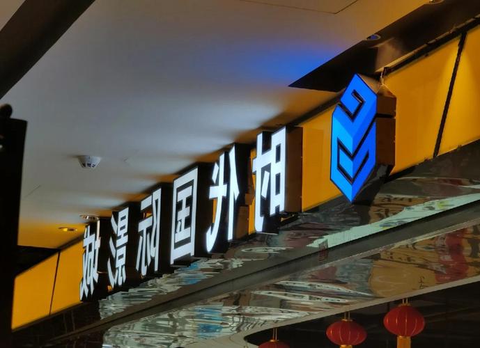 好视频app下载的相关介绍