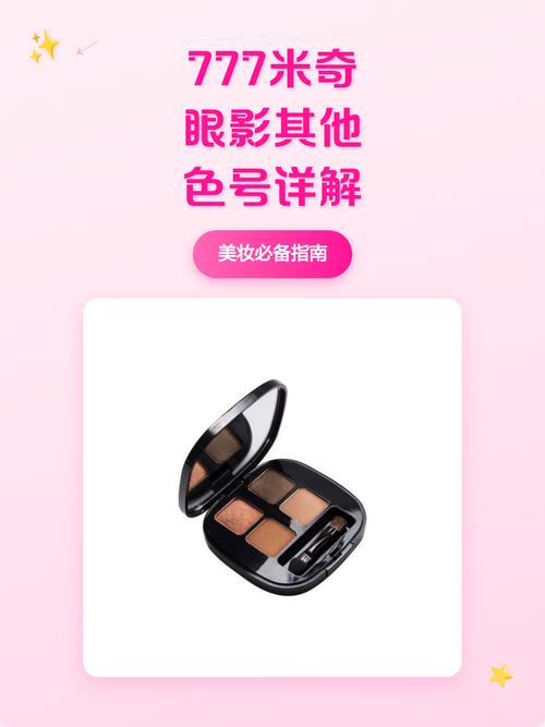 幻想影院最终幻想我的幻想女友的相关介绍