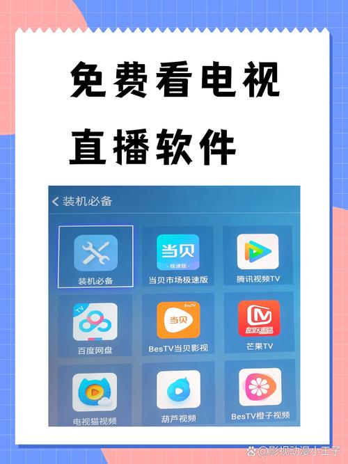 日韩美女av在线一区二区的相关介绍