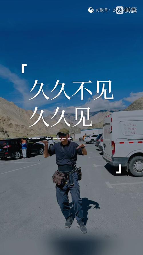 远古天龙影院的相关介绍