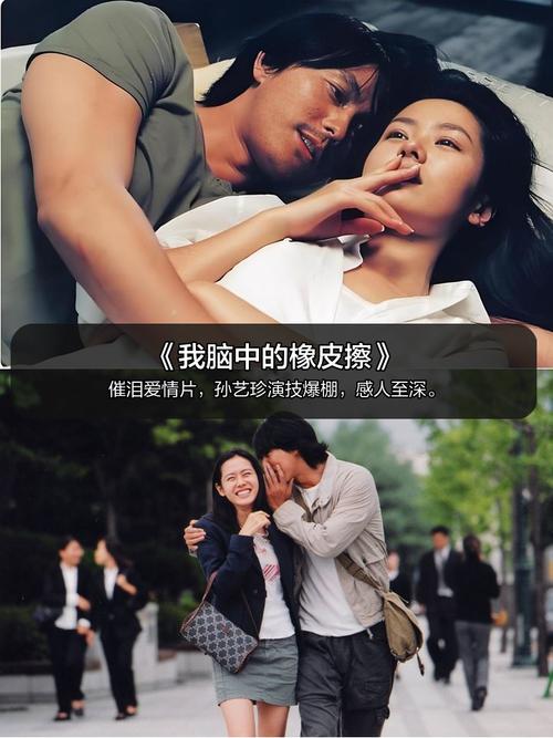 汤姆高清影院的相关介绍