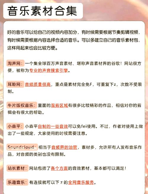 内射人妻爽图的相关介绍