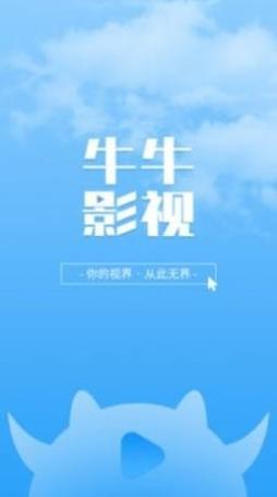 精品黄片久久久的相关介绍