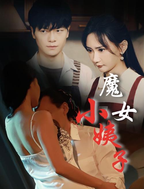 人妻被淫辱小说的相关介绍