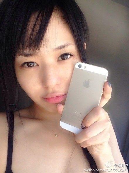 男女搞黄视频动漫的相关介绍